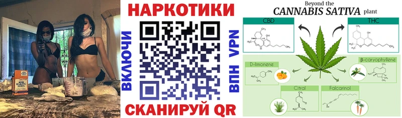 Купить Alpha-PVP  МАРИХУАНА  Меф  ГАШИШ  Черногорск
