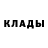 Кетамин VHQ Awol Corndog