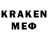 Кетамин ketamine HeavyGunshot68