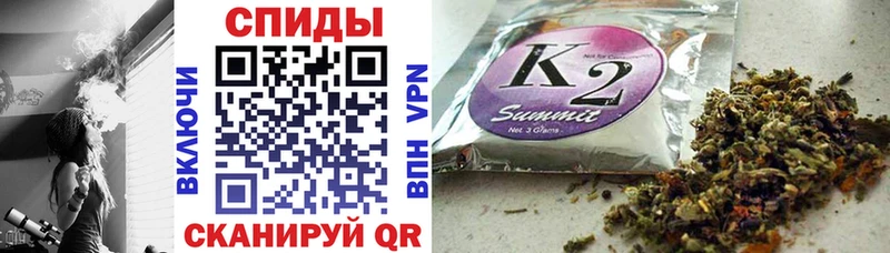 БУТИРАТ жидкий экстази  Купить  Черногорск