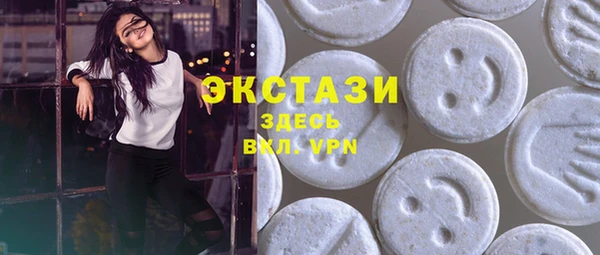 бутик Майский