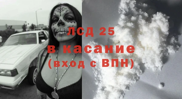 гашик Магадан