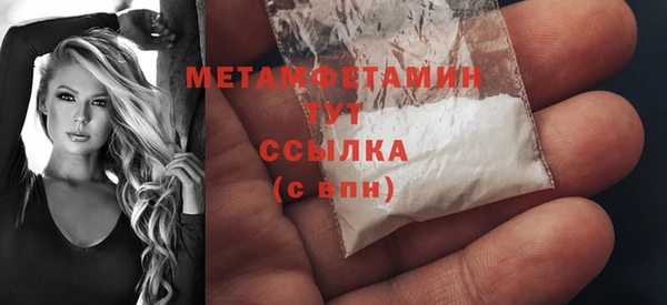 гашик Магадан