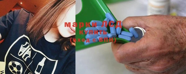 гашик Магадан