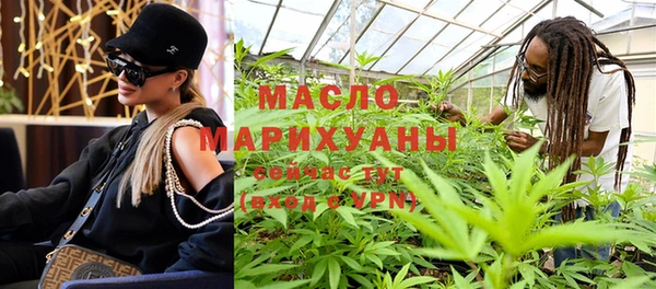 бутик Майский