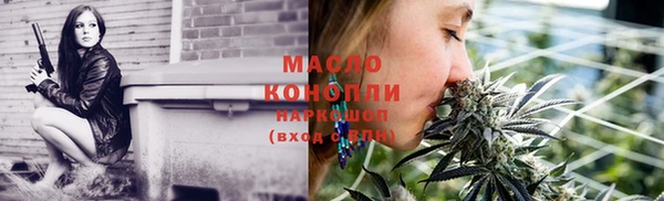 гашик Магадан