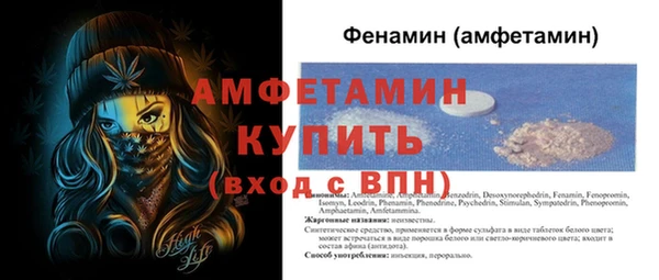 бутик Майский