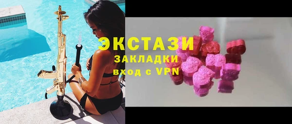 бутик Майский