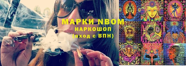 гашик Магадан
