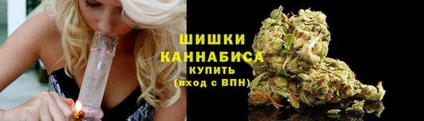 бутик Майский