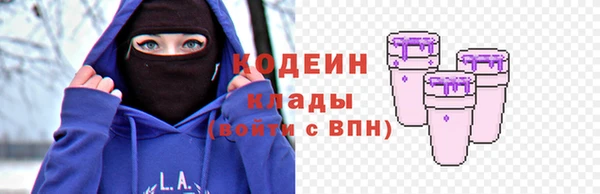 бутик Майский