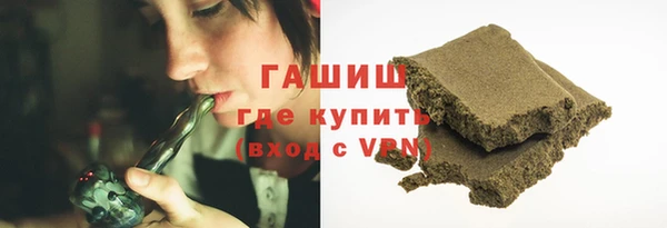 бутик Майский