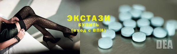 бутик Майский