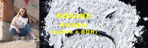гашик Магадан