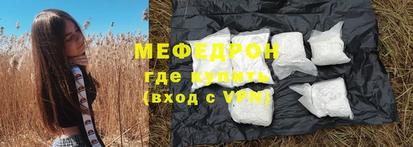 гашик Магадан