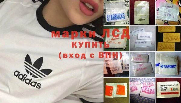 бутик Майский