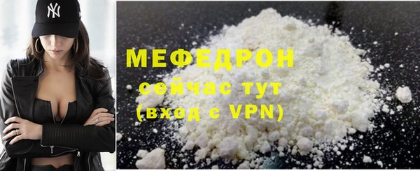 бутик Майский