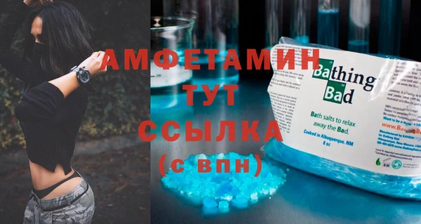 гашик Магадан