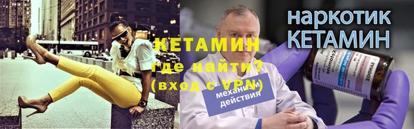 бутик Майский
