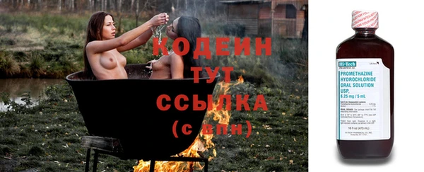 гашик Магадан