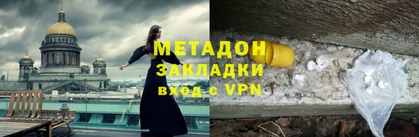 гашик Магадан