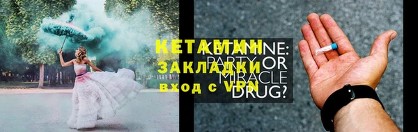 гашик Магадан